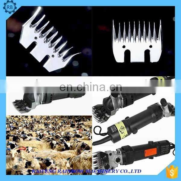 Multifunctional automatic electric sheep wool machine