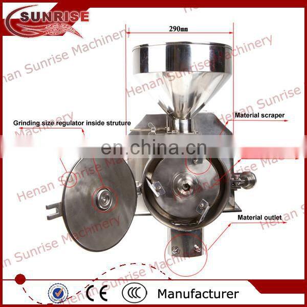 water cooling system multifunctional grain grinding machine rice wheat maize sesame grinding machine