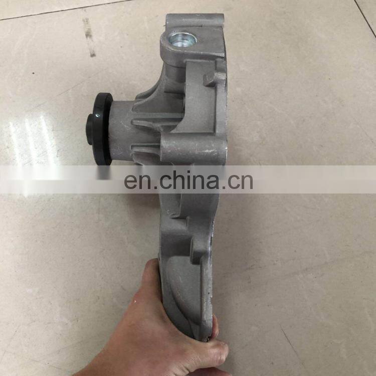 water pump -20538845.jpg