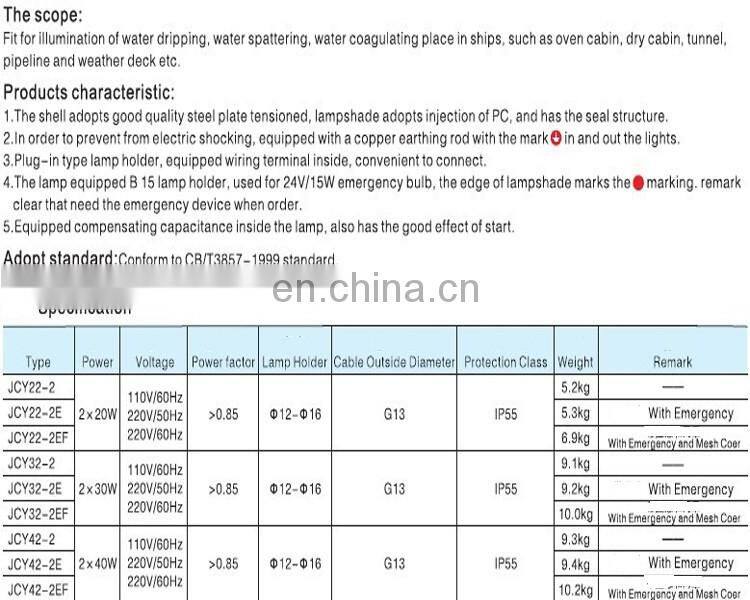 Marine Water-tight G13 Florescent Light