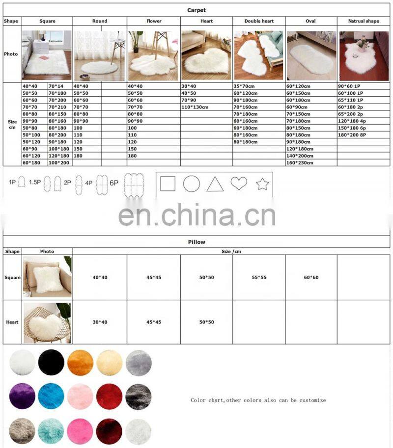 Brand new long hair pile acrylic polyester synthetic sheepskin carpets with high quality