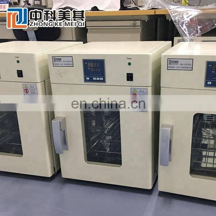 Constant Temperature Humidity Test Chamber high temperature test machine large laboratory test equipment
