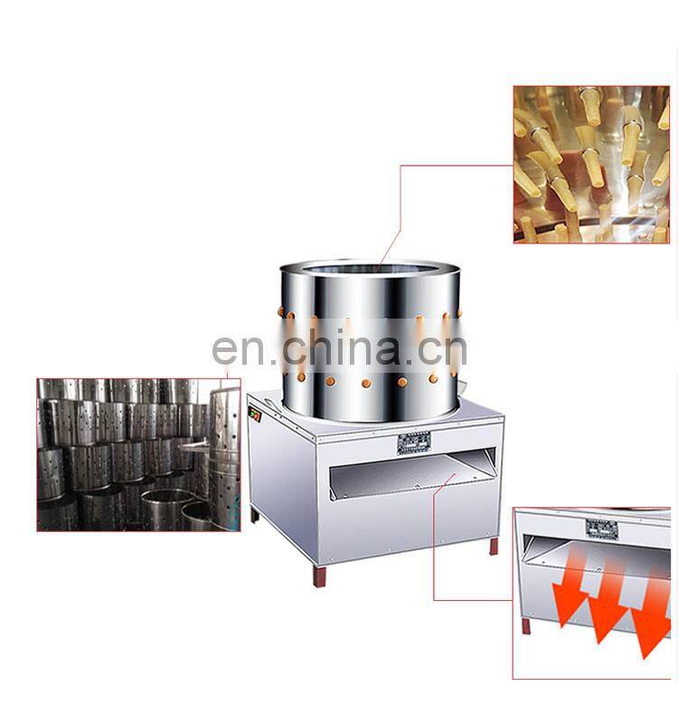 High Quality Automatic Stainless Steel Poultry Depilator chicken duck pigeons quails turkey Feather Plucker