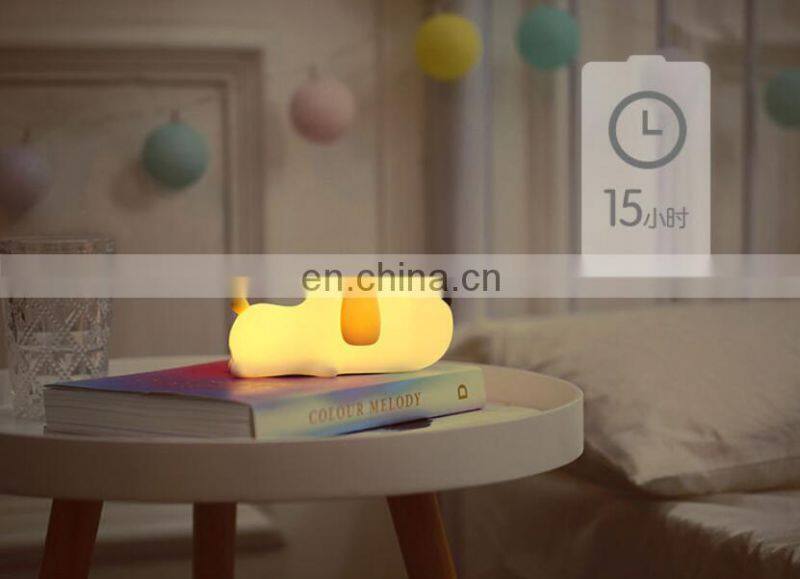 sensor touch muti-colors changing rechargeable Kids'Silicone puppy beside night light lamp