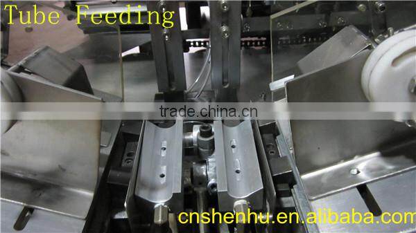 CE approved high speed automatic tube feeding machine