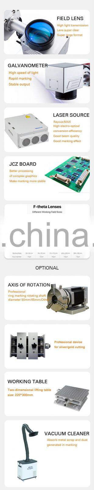 High precision portable type fiber laser marking machine, economic fiber laser marker on sell