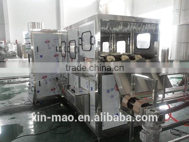 barrel water filling machine