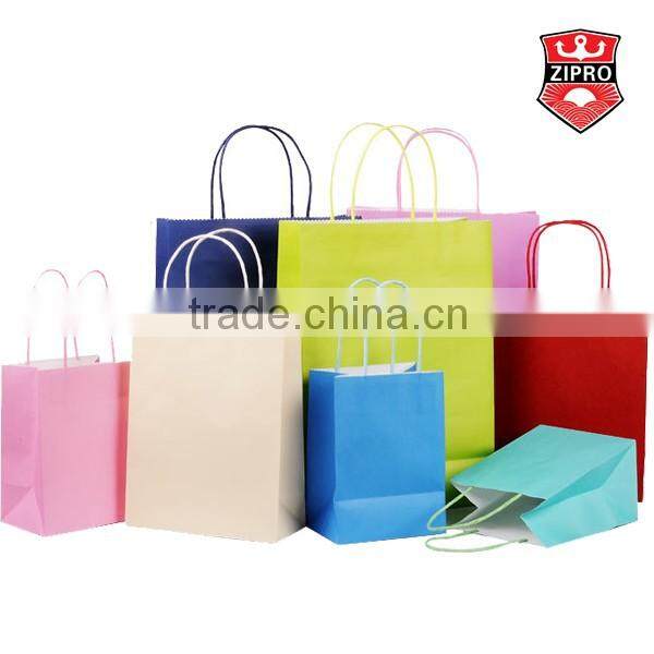 specialty paper bags shopping paper fancy bag foldable reticule bag
