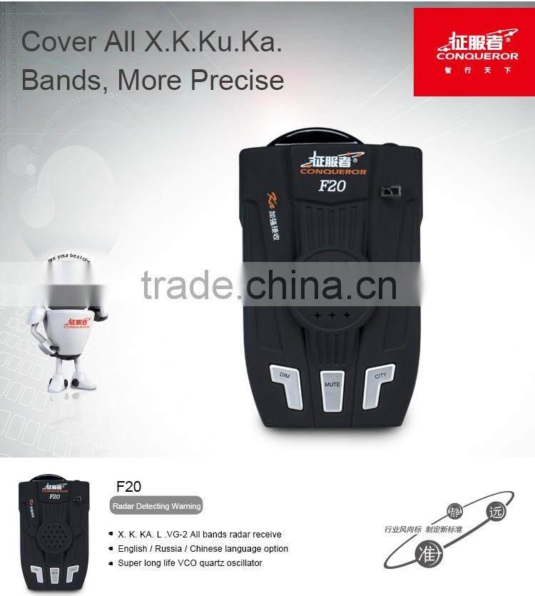 cheap promotional conqueror radar detector for vehicle