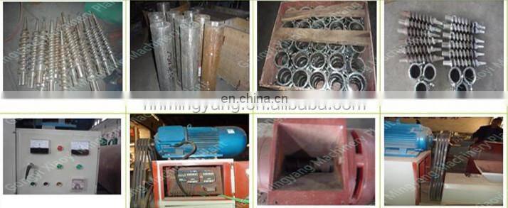 3 Ton Per Day Bio Fuel Briquette Extruding Machine Sawdust Briquette Pressing