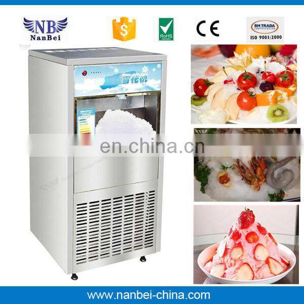 Soft serve ice cream maker