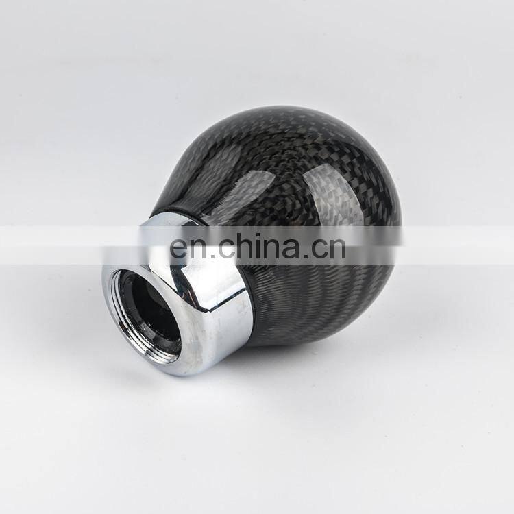 Round Ball Carbon Fiber Shift Knob