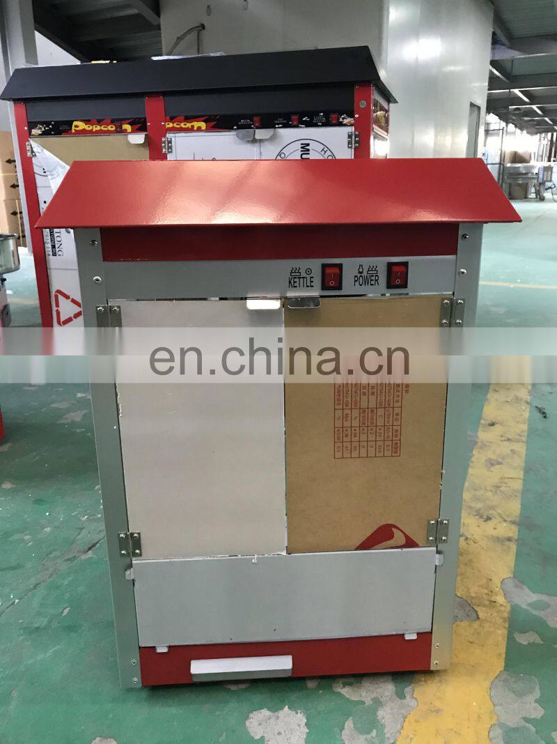 2020 commerical small popcorn vending machine on Amusement park food stand