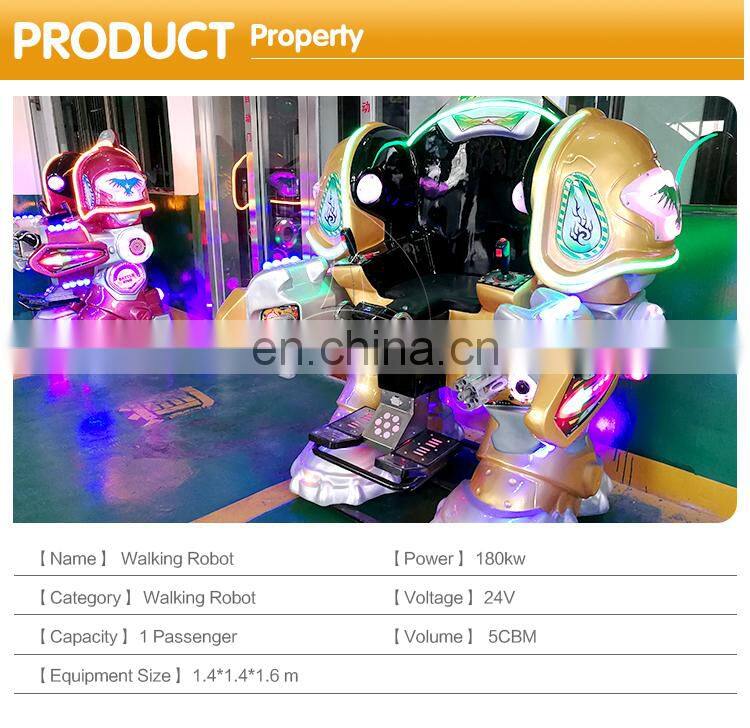 Popular amusement theme park rides fun fair electrical rides walking robot for kids for sale