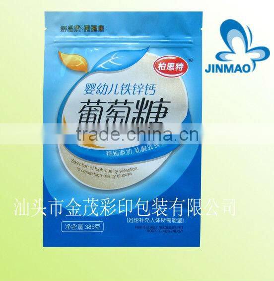 High quality plastic materials for plastic bags