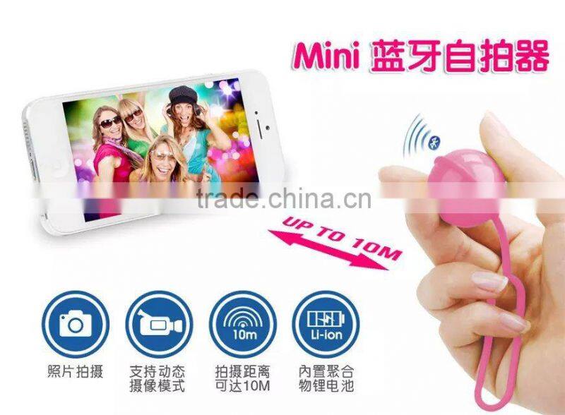 Chargeable Bluetooth Remote Control Self-timer Camera Shutter