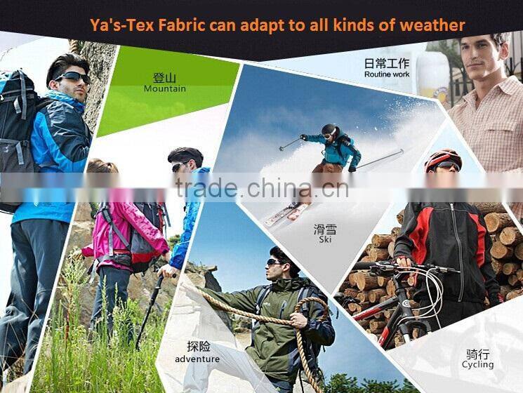 Wanterproof TPU Membrane Laminated 4 Way Stretch Nylon Spandex Baby Diaper Fabric