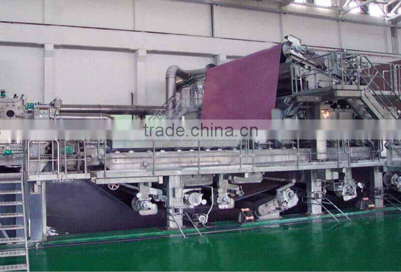 3600mm high speed newspaper machine with better price ratio