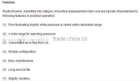 roots blower W3L22LD