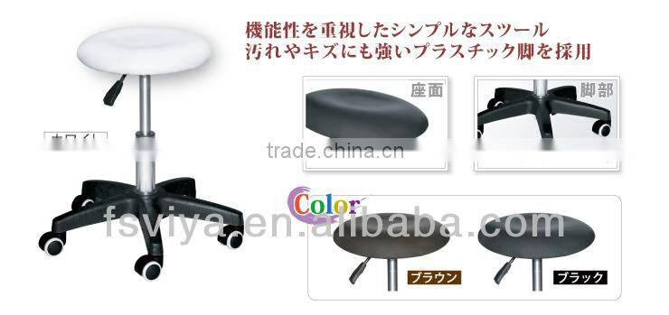 RC10018 Combination Stool/Cheap Original Stool