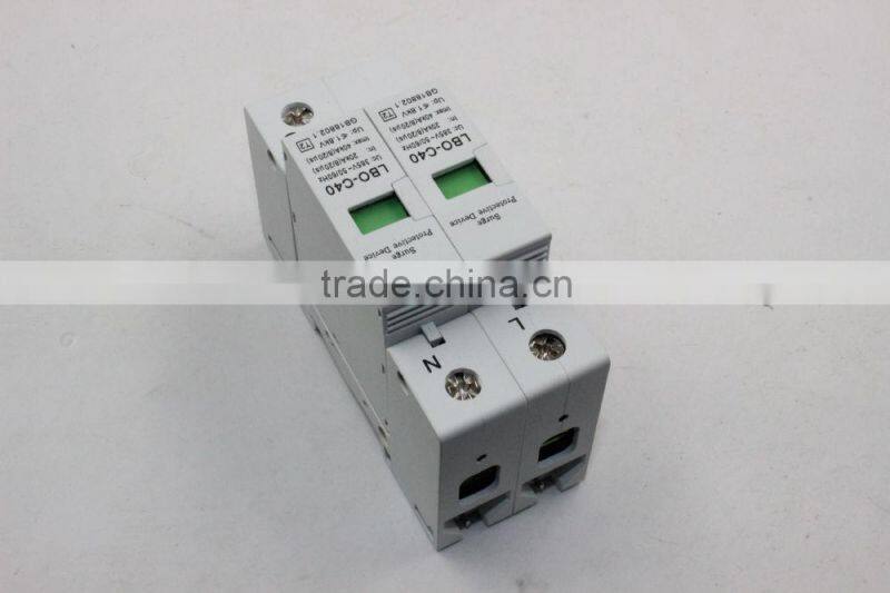 alibaba china SPD 220V 40KA 3P Modular lightning power surge protector 802.3af