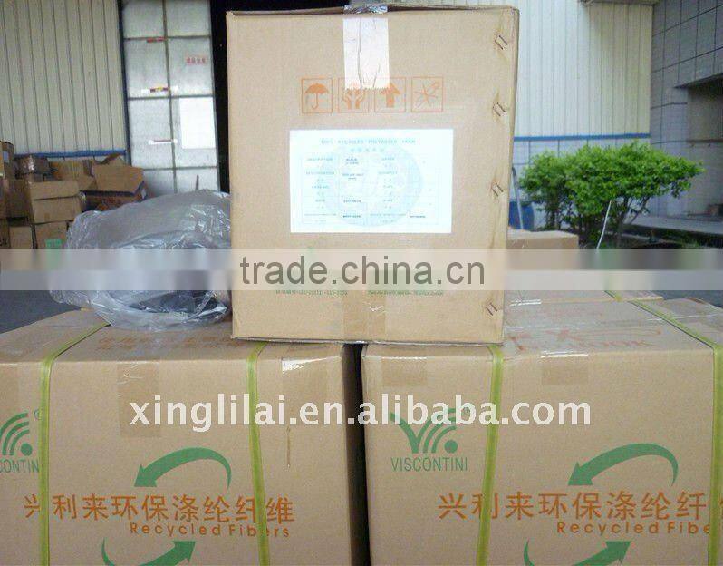 cheap polyester yarn