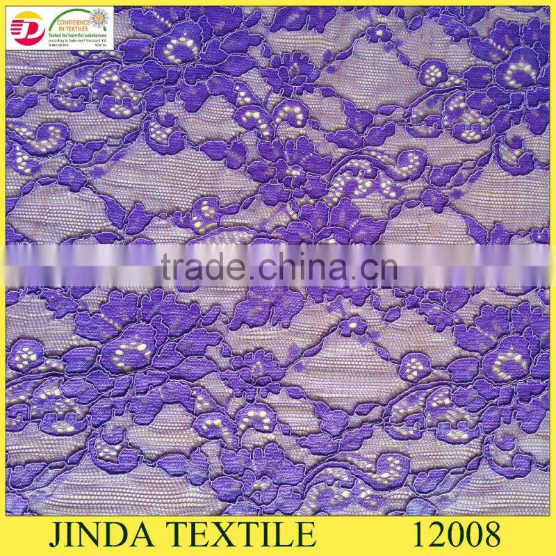 Wholesale High Quality Cheap Price Cotton Nylon Lace Fabric Wholesale