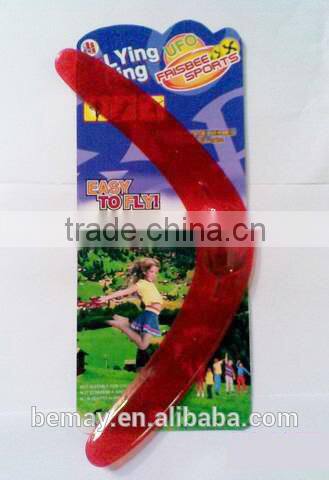 Plastic sport toy boomerang frisbee toys wholesale