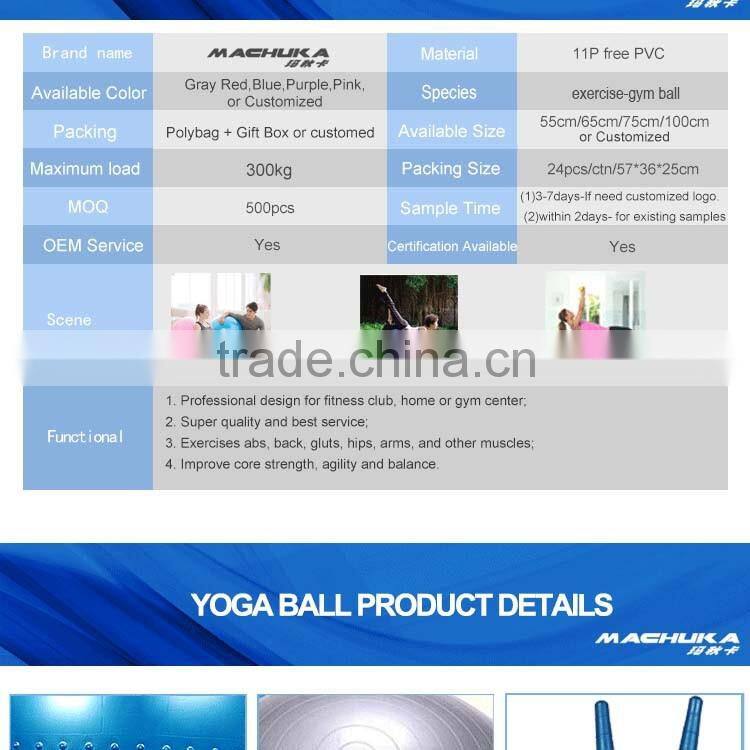 MACHUKA Myofascial Release, Yoga Therapeutics, Yin Yoga, Prenatal Massage Ball, Best To Relieve Stress and Relax Tight Muscles