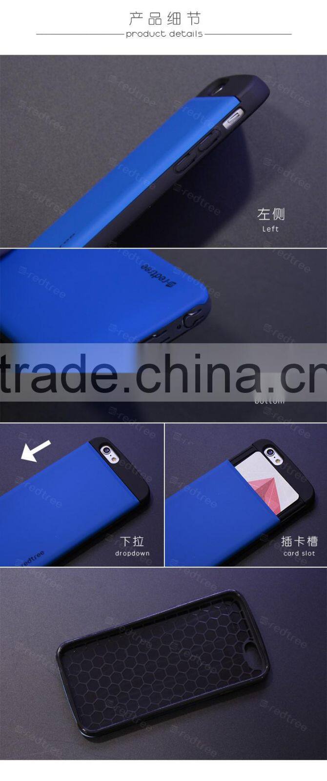 chinese electronics sites guangzhou mobile phone case for sony vaio type p