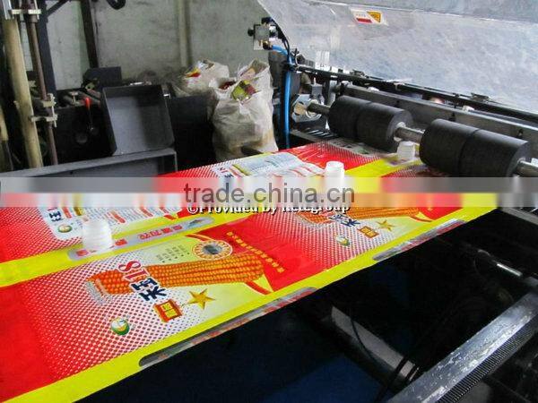 High Speed Auto Pouch Making Machine