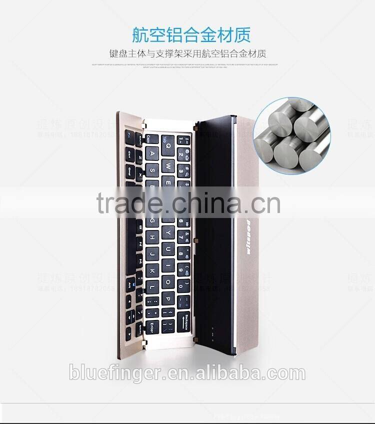 Folding Aluminium alloy Universal Bluetooth keyboard for IOS/Windows/Android tablets and smart phones with stand