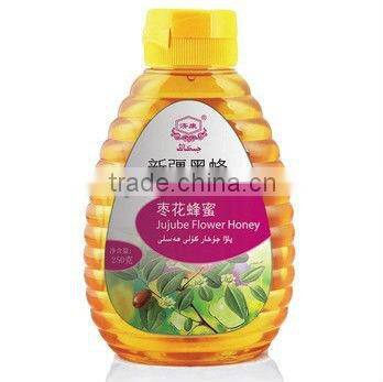 250g pet plastic bottle honey jars for sale clear bottle