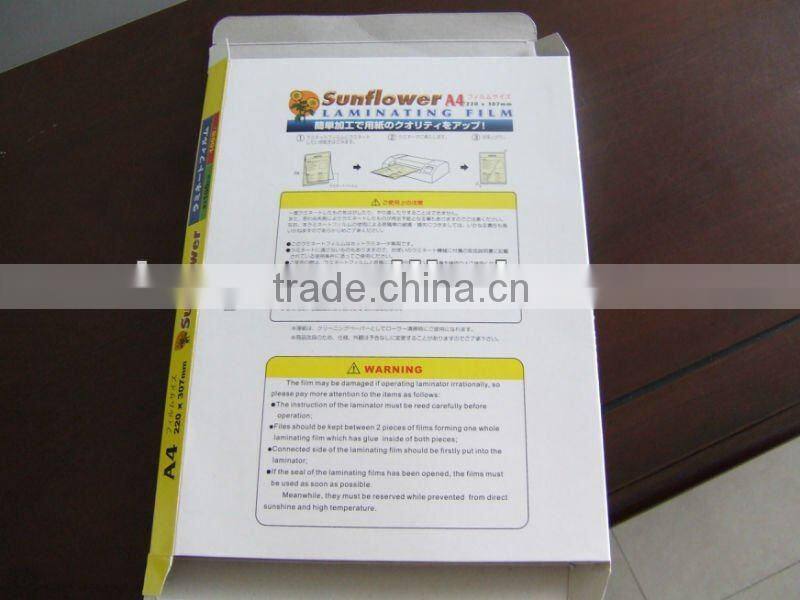 cold lamination pvc film