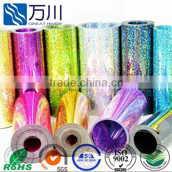 wholesale PVC&PET Sequins Film