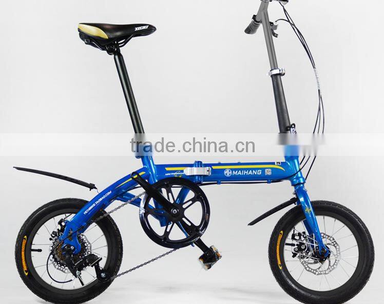 14 inches mini folding light country road bike double disc brake
