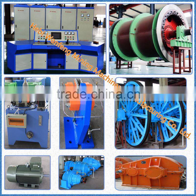 mine hoist winder equipment for sale