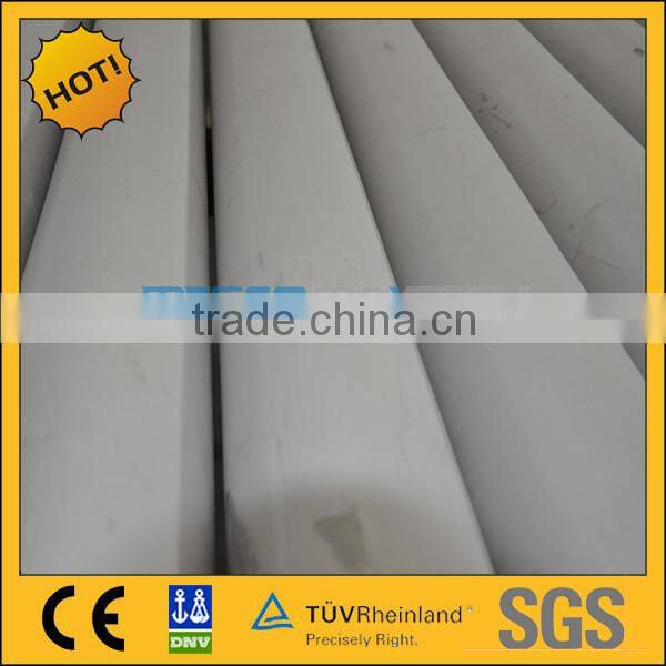 ASTM A 312 stainless steel seamless pipe