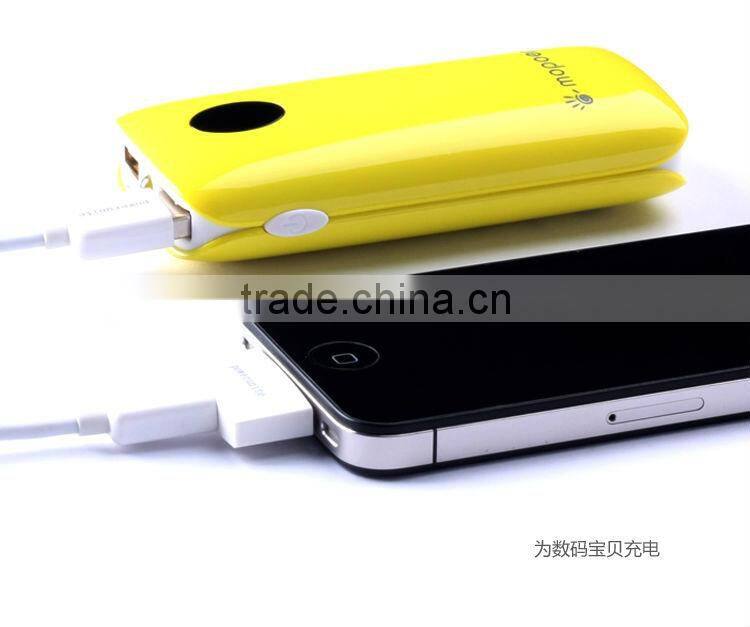5200mah power master for mobile phone