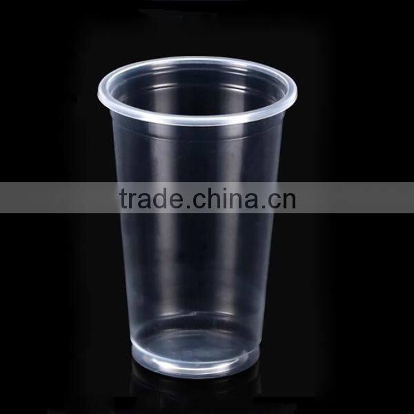 8oz Disposable Plastic Party Cup