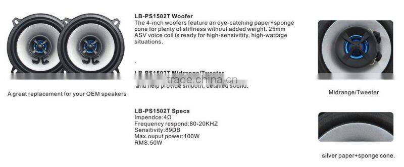 Promotional discount Coaxial Speaker 5-1/4 inch for car