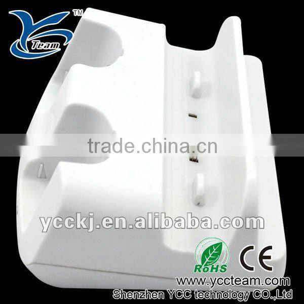 hot sell ! high quality game multi-charger station for WII U console,charger dock for wii made in china shenzhen wholesle price