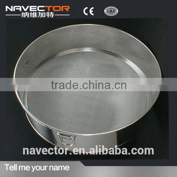 factory supply 150 micron mesh sieve