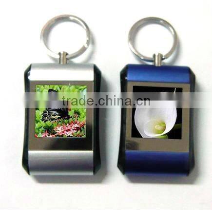 1.5" promotion 3d digital photo frame