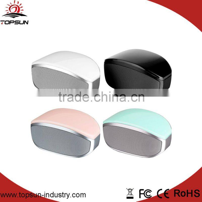 Alu Shell Output 3W*2 2.1 Bluetooth Speakers