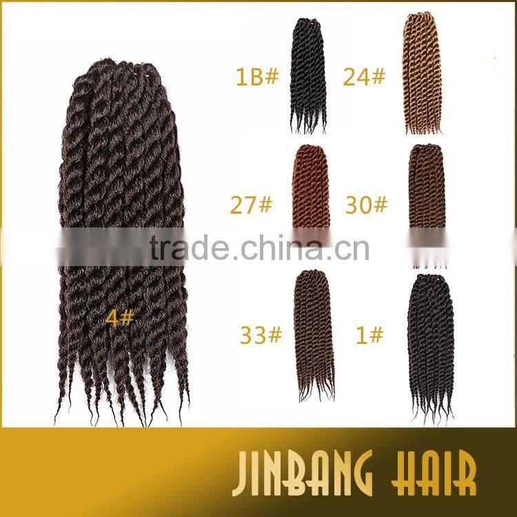 Cheap price synthetic hair extension 24 inch 2x havana mambo twist crochet braiding hair
