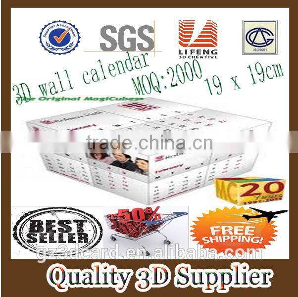 Guangzhou Lifeng 3d jigsaw puzzle stadium