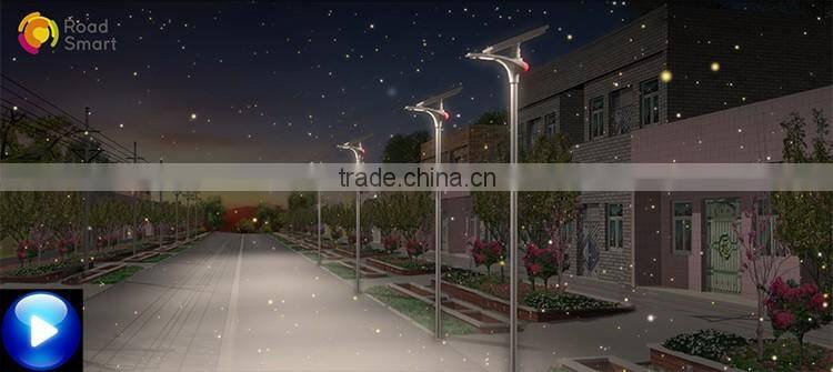 Integration design 12V 15W all in one solar street light housing