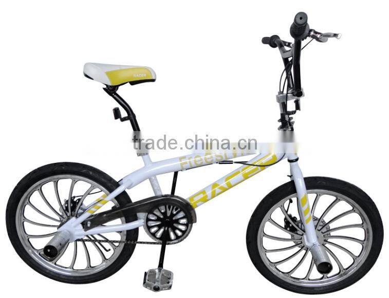 hot selling freestyle bike