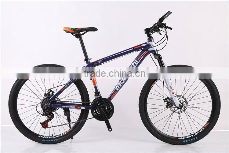 2016 high grade mountain bike mtb for men